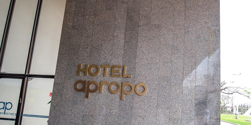 Apropo Hotel Рамат-Ган Экстерьер фото